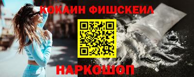 гашишное масло Усть-Илимск