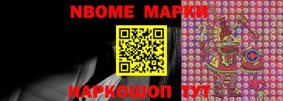 гашишное масло Усть-Илимск