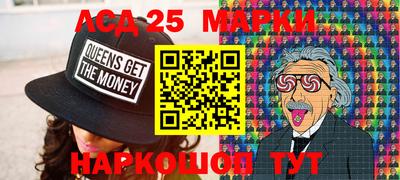 ALPHA PVP Уссурийск