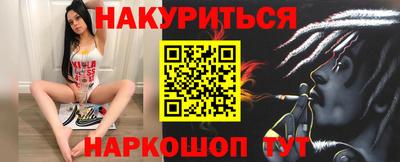 ALPHA PVP Уссурийск