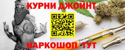 ALPHA PVP Уссурийск