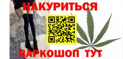 мефедрон Усть-Джегута