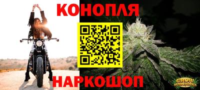 гашишное масло Усть-Илимск