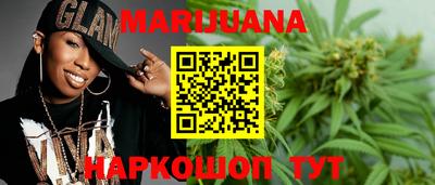 ALPHA PVP Уссурийск