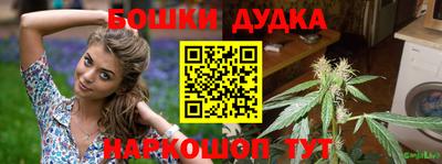 ALPHA PVP Уссурийск