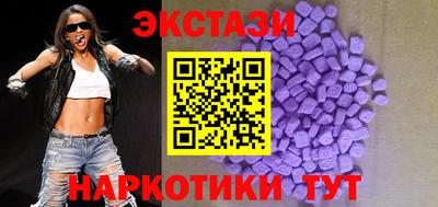ALPHA PVP Уссурийск