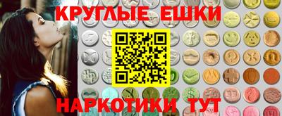 ALPHA PVP Уссурийск