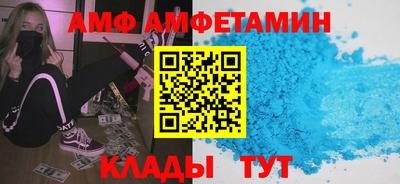 гашишное масло Усть-Илимск
