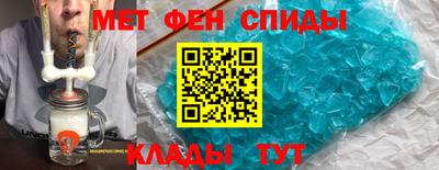 гашишное масло Усть-Илимск