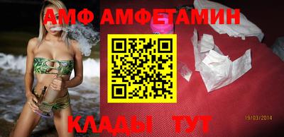мефедрон Усть-Джегута