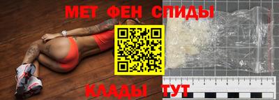 гашишное масло Усть-Илимск