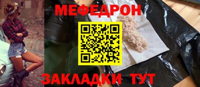 гашишное масло Усть-Илимск