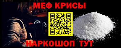 гашишное масло Усть-Илимск