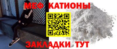 ALPHA PVP Уссурийск