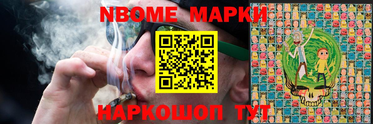 Лсд 25 экстази кислота  ЛСД экстази  LSD-25 экстази кислота  Миллерово  Вход с VPN 